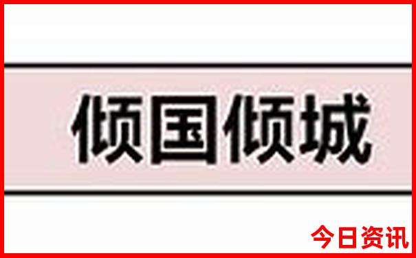 去上海旅游团报名价格表